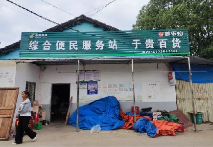 温州连锁店招牌制作的注意事项。