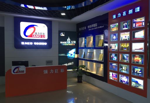 温州整体显示屏店招的作用。