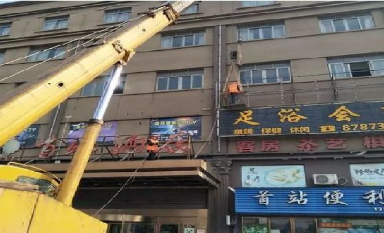 温州安装较高的门店招牌有什么好的方法？