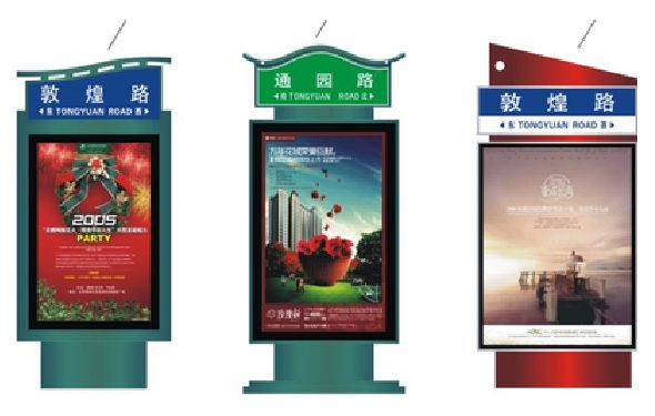温州户外广告灯箱设计的特点。
