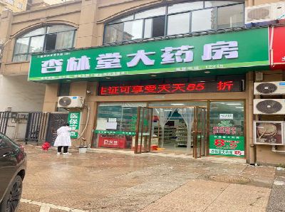 温州铝塑板门头招牌的特点。