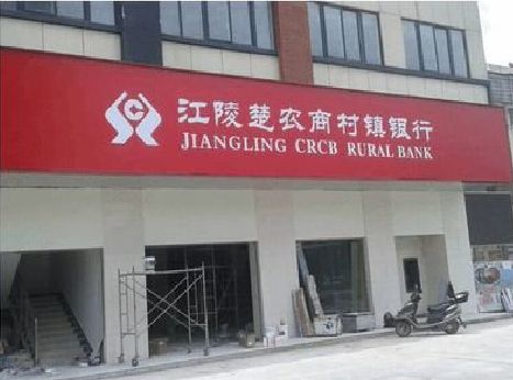 温州广告招牌制作的文化体系是什么？