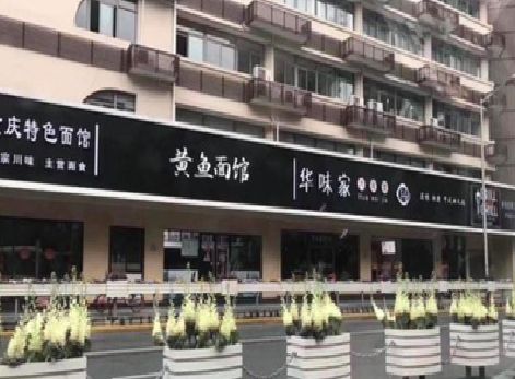 温州政府为什么要统一规划店铺招牌？