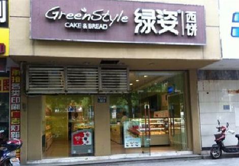 温州门头招牌设计小技巧。