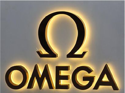 温州招牌上的发光字几天可以做好？